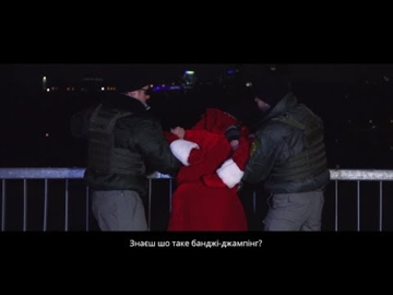 Літаючий Санта с 1:55